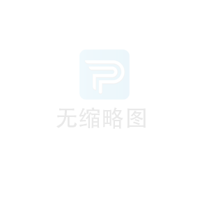 型煤壓力試驗(yàn)機(jī)（全自動(dòng)）