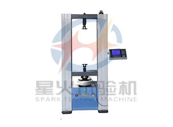 全自動(dòng)彈簧拉壓試驗(yàn)機(jī)