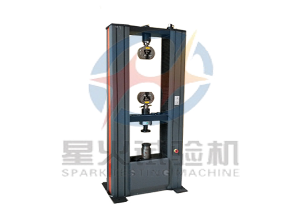 20kN數(shù)顯式電子萬能試驗(yàn)機(jī)