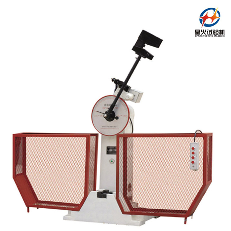 擺錘沖擊試驗機用途和原理