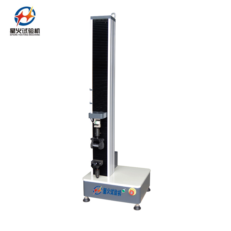 泡罩包裝剝離力測(cè)試機(jī)