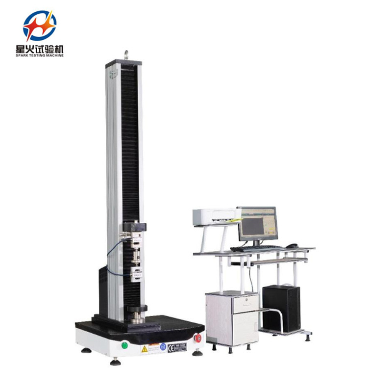 柔軟包裝材料熱合強(qiáng)度試驗(yàn)機(jī)